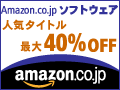 Amazon.co.jp A\VGCg